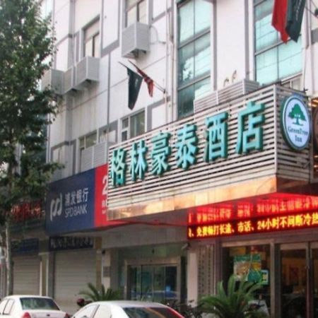 Green Tree Inns Hao XI Road Hotel Ναντόνγκ Εξωτερικό φωτογραφία