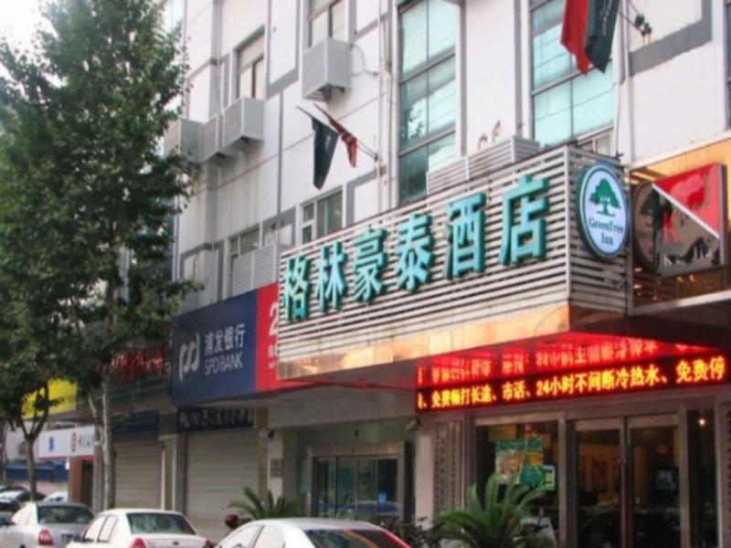 Green Tree Inns Hao XI Road Hotel Ναντόνγκ Εξωτερικό φωτογραφία